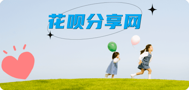 取现信用卡商家平台☀️诚信信用卡24小时在线接单 - 苏州信用卡