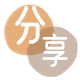 花呗提现信用卡商家平台☀️诚信信用卡24小时在线接单 - 珠海信用卡